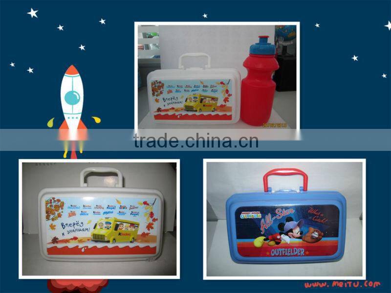 hard plastic lunch box with handle,plastic lunch box for kids ,plastic lunch box with handle