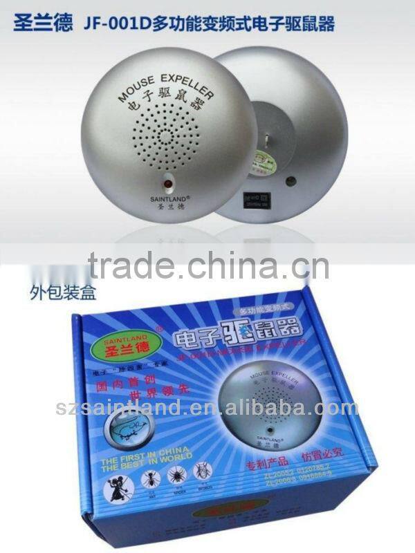 JF-001D Indoor Pest Repeller