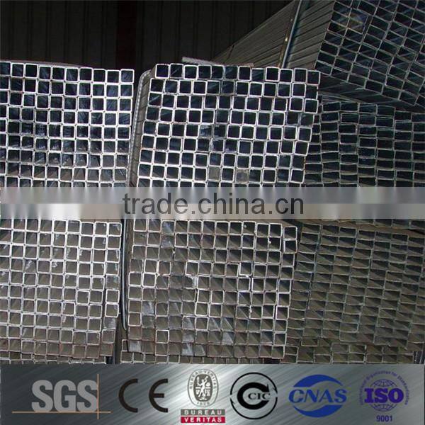 high quality galvanized square steel tube price