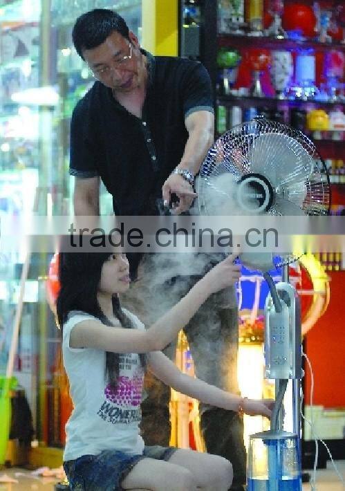 Misting fog fan air cooler fan