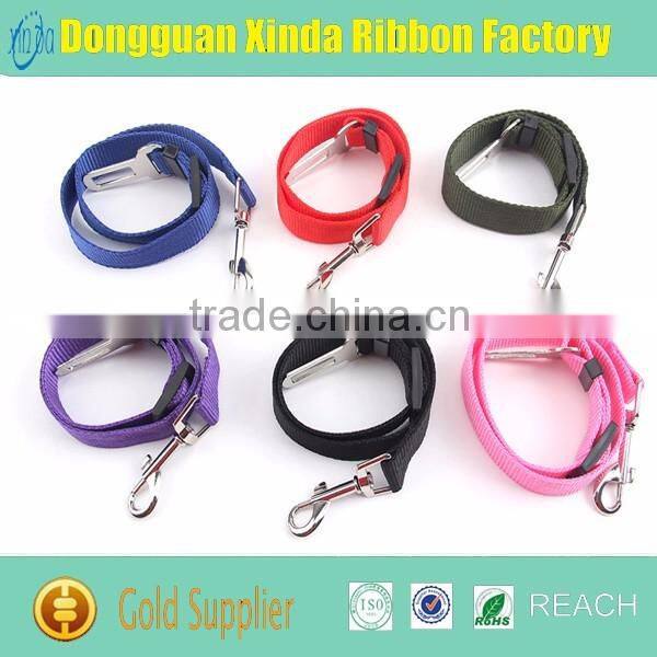 High Quality Pet Harness Travel Best Dog Car Pet Safety Belt