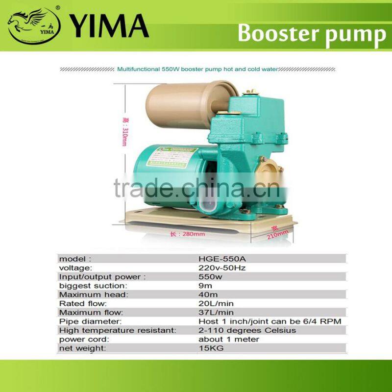 250W water pressure booster pump