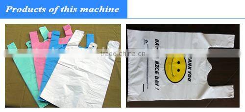 Two lines biodegradable plastic bag making machine with automatic puncher