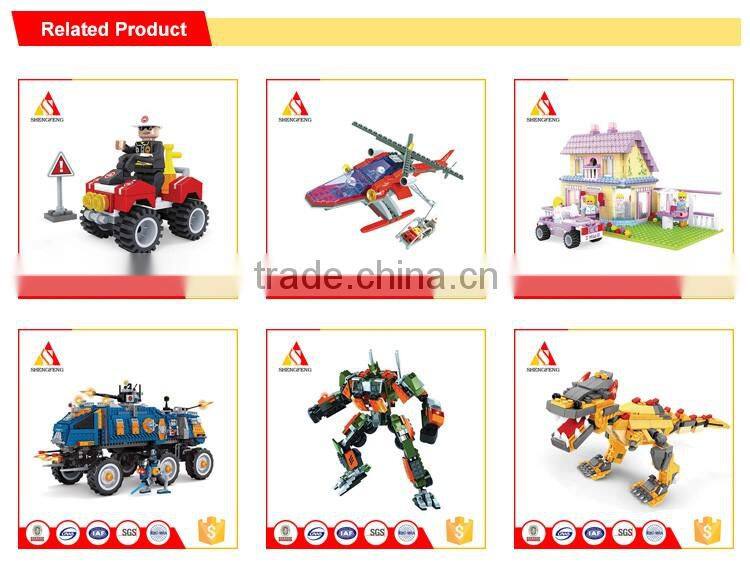 Children bath appliance bath toys to the kids