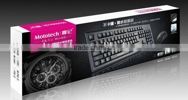 Wired computer keyboard mouse combo