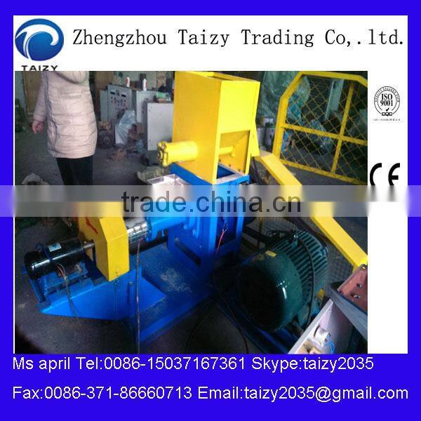 high effiency animal food making machine pet food machine