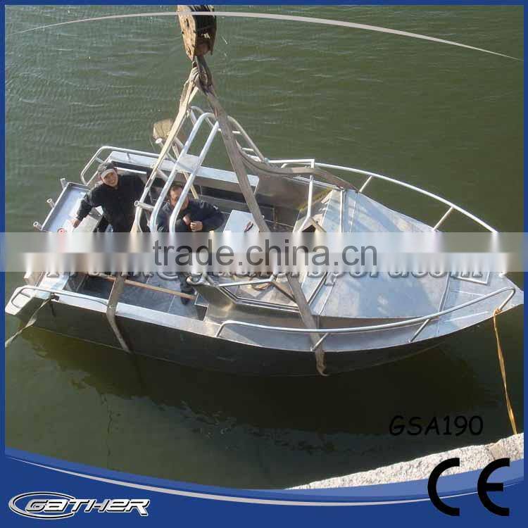Factory Directly Provide China Alibaba Supplier Crew Aluminum Boat