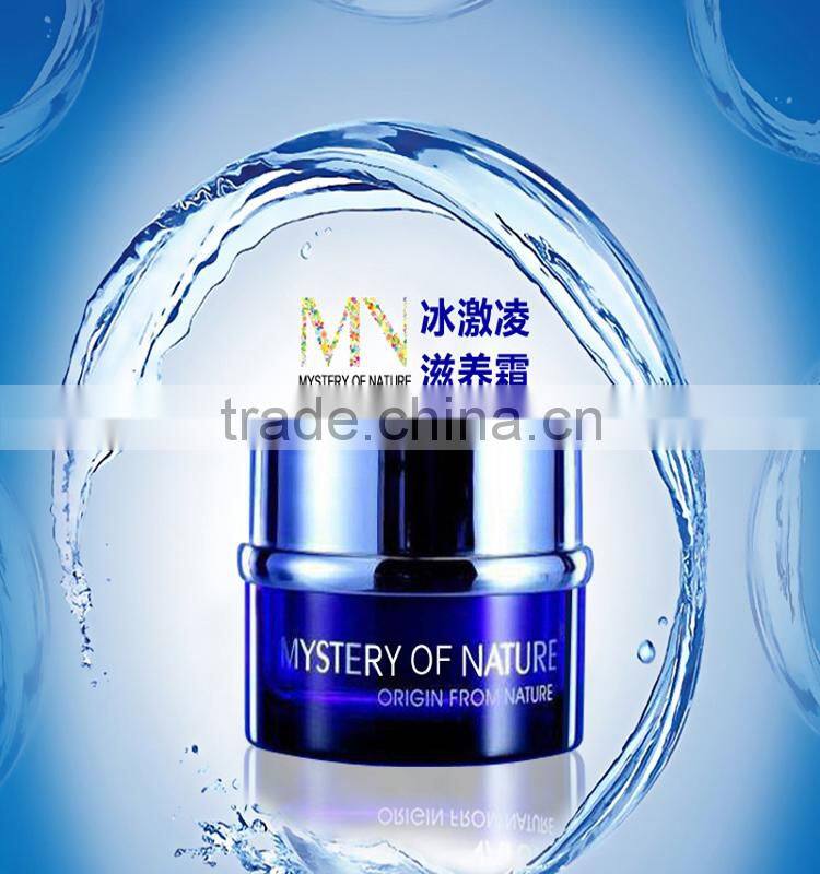Mystery of Nature whitening icecream beauty whitening face cream spot remove