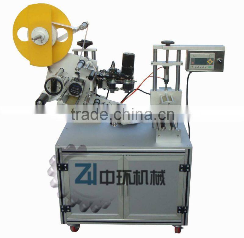 ZH-A520 Semi-automatic Wrap-around Labeling machine