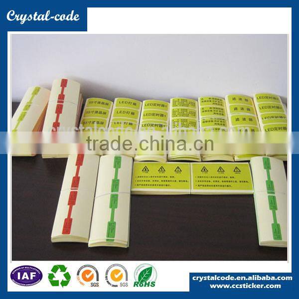 Sticker label printing self adhesive paper sheet a4 label paper a4 laser label