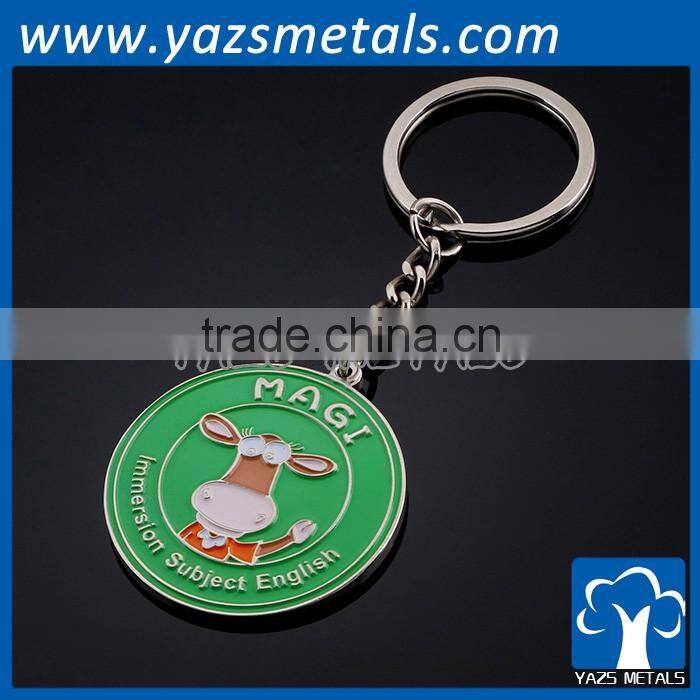 hight quality custom sport metal keychain