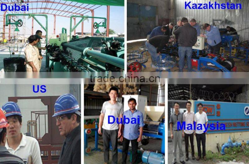 anticlimb razor barbed wire making machine