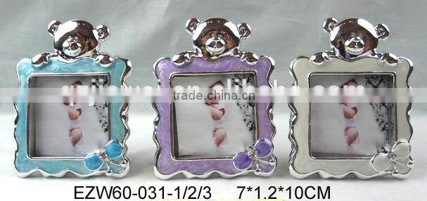 Animal sex photos hot sexi picture frame picture frame for multiple photos