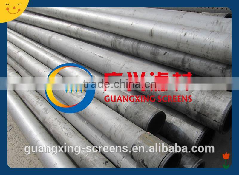 stainless steel well casing pipe