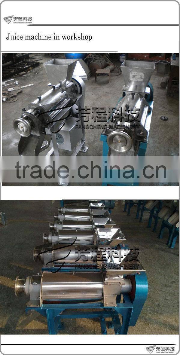 New Researched And Developed juice making machine