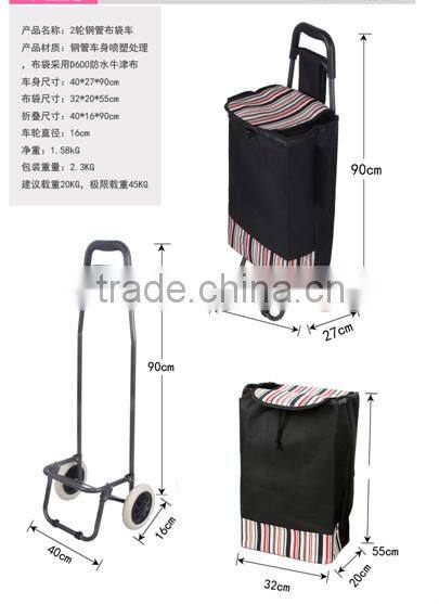 2015 trolley shopping bag,red