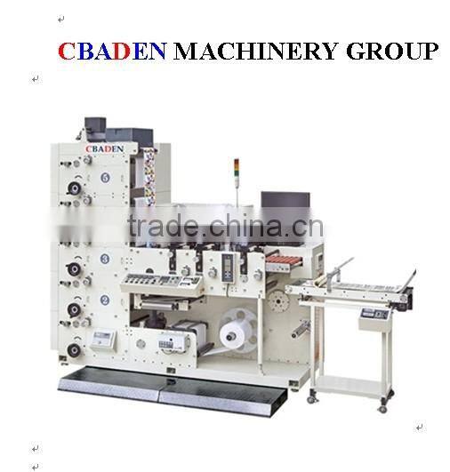 double color SB320/470/650/850 label printing machine