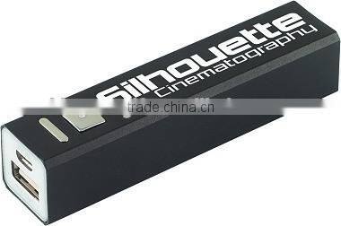 Promotional gift universal portable power bank