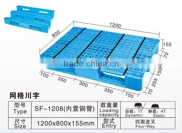 OEM plastic pallet mould for plasitc pallet the grid plastic tray