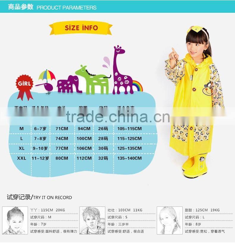 2016 new design hot sale oem Korean Students cartoon clear rain coat