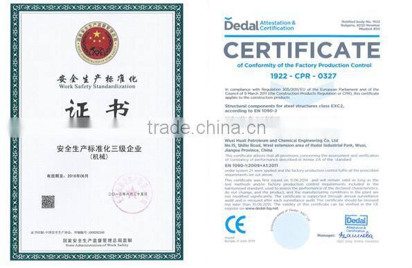 Spiral Sheet Heat Exchanger (Used in petrochemical industry Grease Medicine )