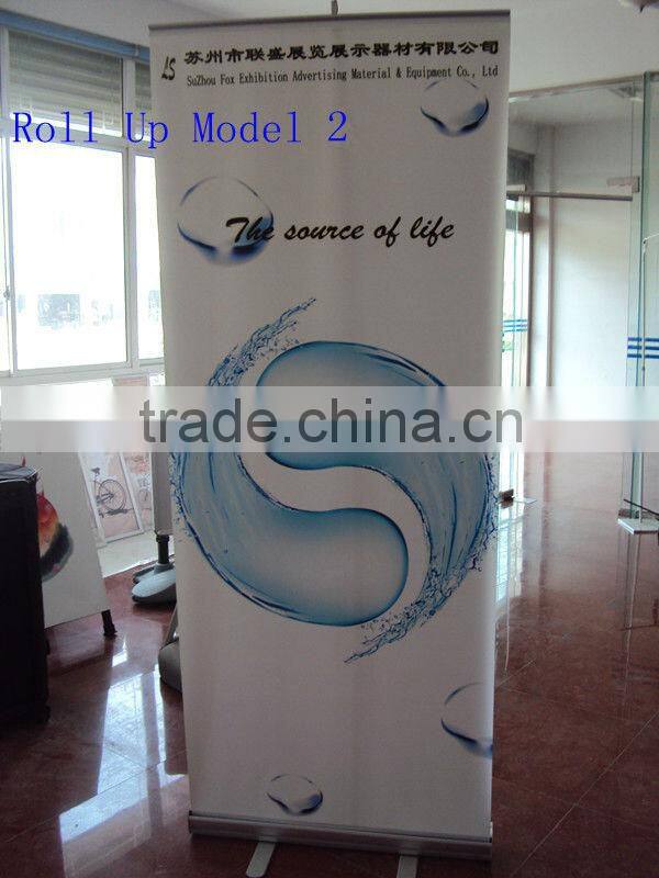 Roll Up Banner Roll Screen