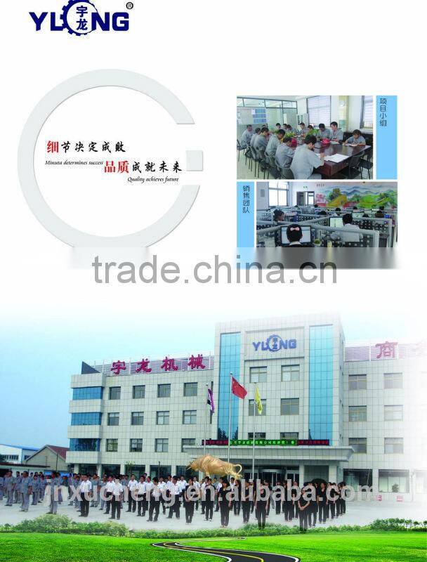 Animal Manure/Animal Waste/Animal Dung Granulator Machine
