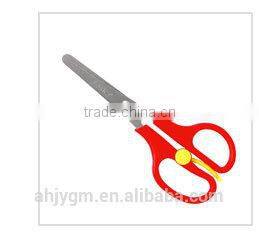Good Quality Color Student/School 5" Scissors
