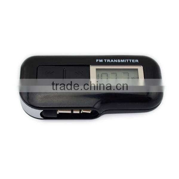 Compact folding design 3.5mm fm transmitter for car audio
