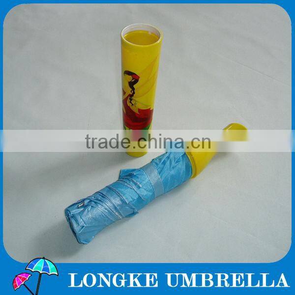 lipstick bottle umbrella/3 fold umbrella