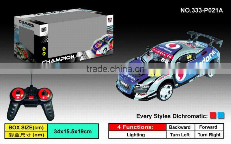 NEW! hot selling 4 function rc car PAF333-P021A