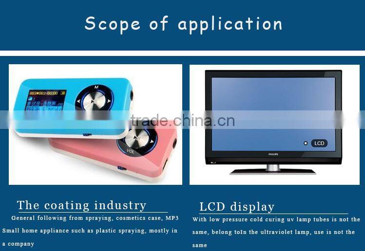 Ultraviolet conveyor belt UV high pressure mercury lamp plate burning machine coating 400 bandwidth of plane UV curing machine