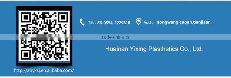 Buy Wholesale Direct From China Anhui flush chineese mdf door