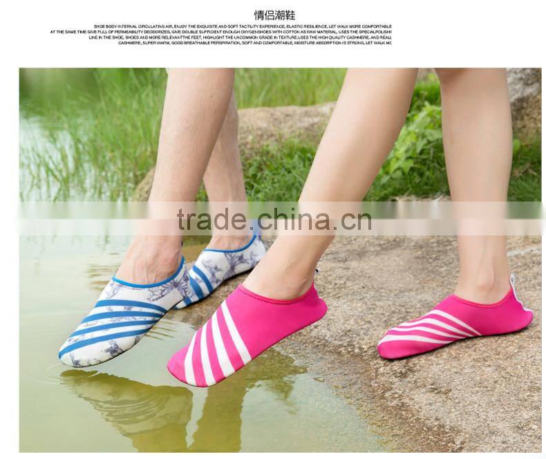 Anti-slip light weight and high elasticity lovers sports casual shoes to skin for adults