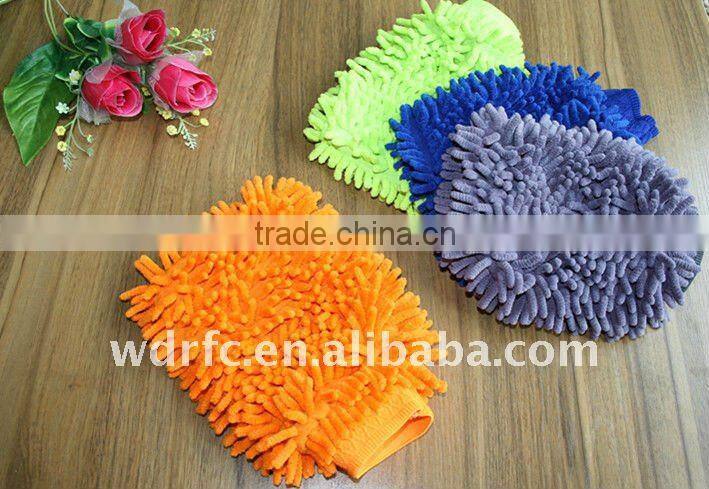 Microfiber cloth mitten/gloves mittens