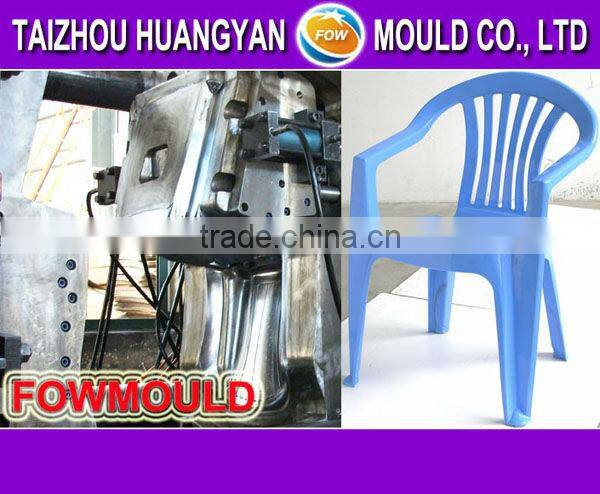 high quality steady Plastic garden ArmChair Mould