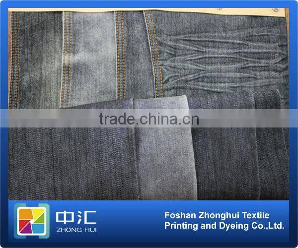 K358 9.4oz 57%cotton 43%polyester Cheap Denim Fabric Roll