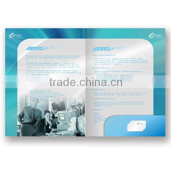 Printed paper file folder