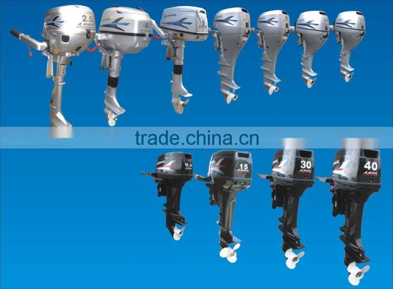 Fishing RIB boat RIB470W 4.7m (Outboard motor 60HP)