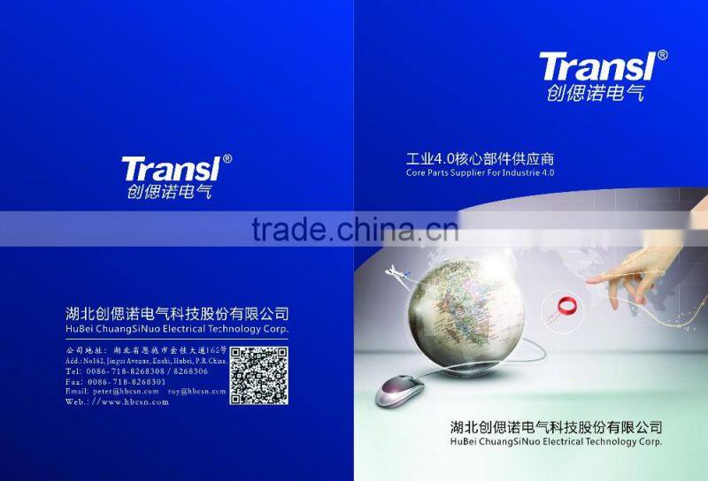 DC 12V /24V Pull Type Solenoid Coil Electromagnet customize