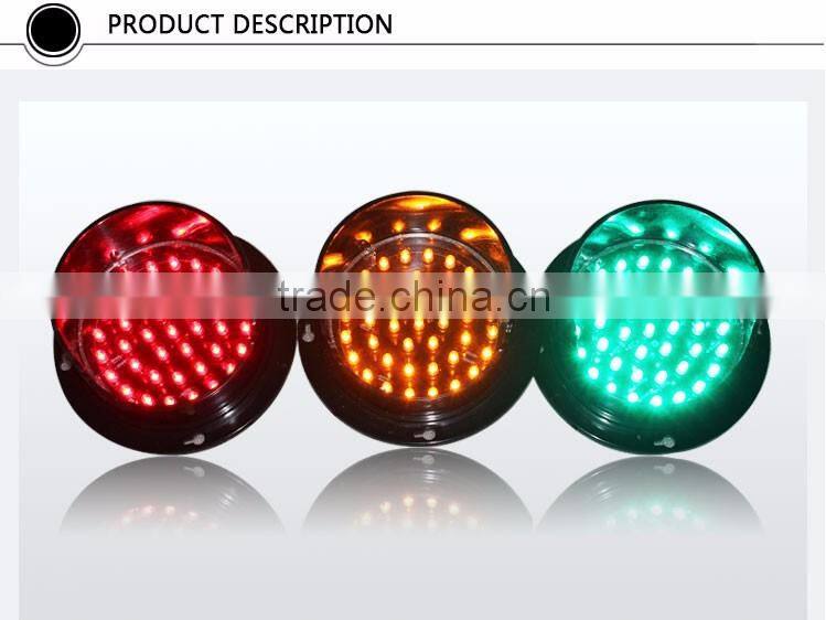 Shenzhen LED Factory New Customized 100mm Traffic Signal Light Lamp