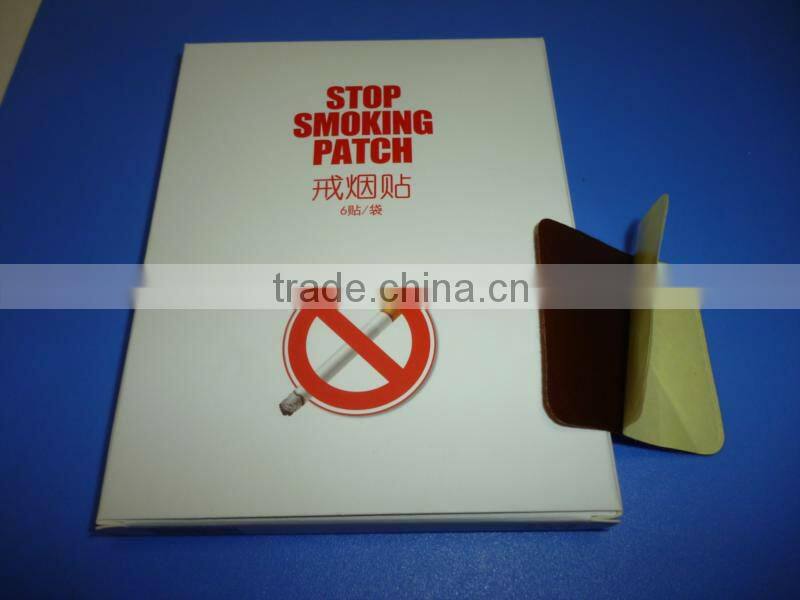 20mg anti smkoing patch 5*5