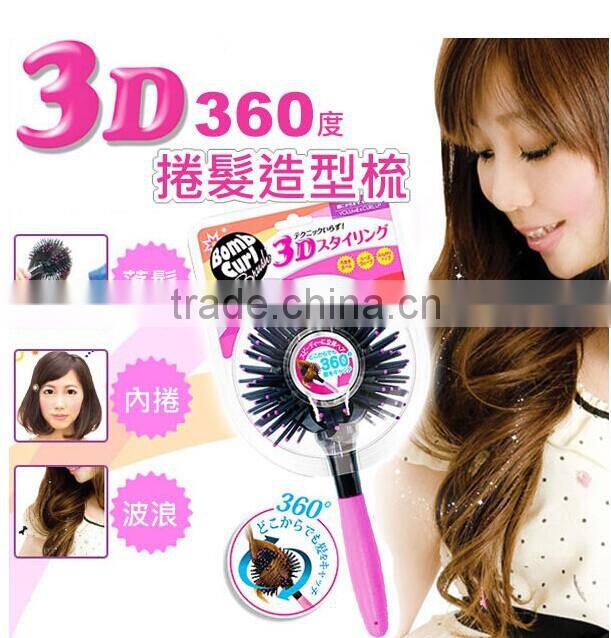 3D Hair Curl Brush Ball Style Blow Drying Detangling Heat Resistant Hair Comb