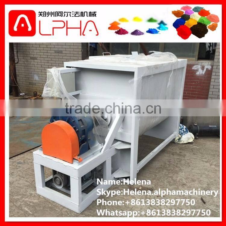 Hot Selling Commercial Detergent Mixing Machine/Powder Mixing Machine