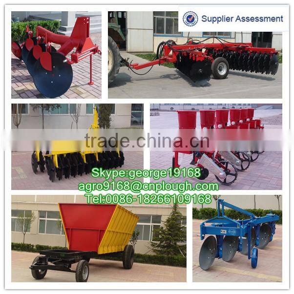 China small tractor attachments manufacturer and supplier