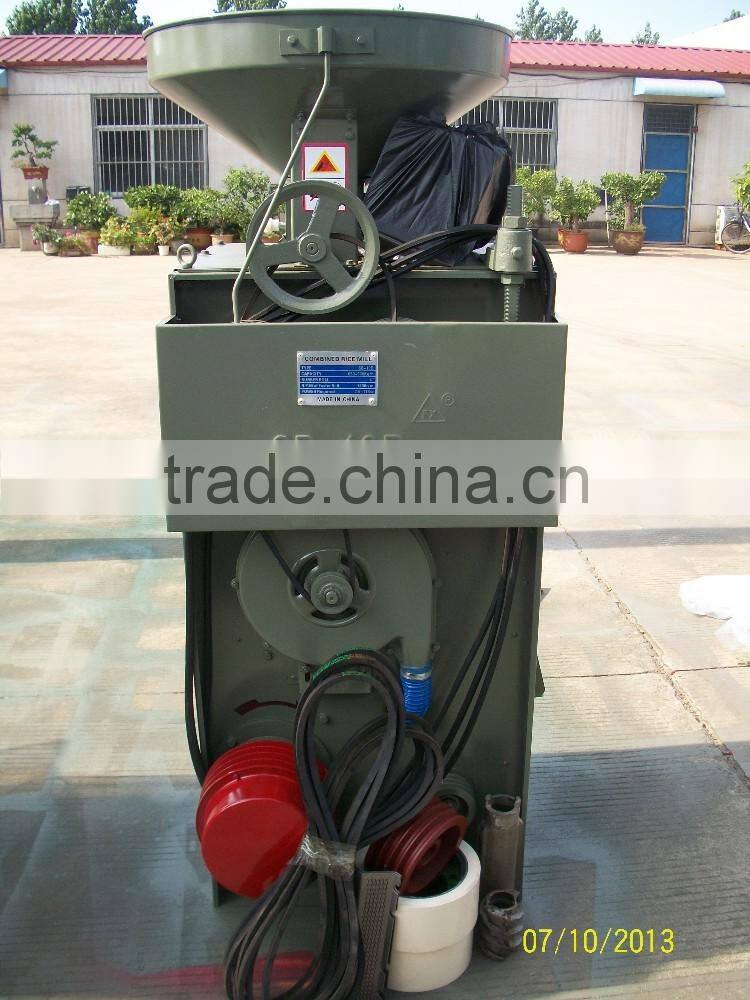 Combined Rice Milling Machine Rice Mill
