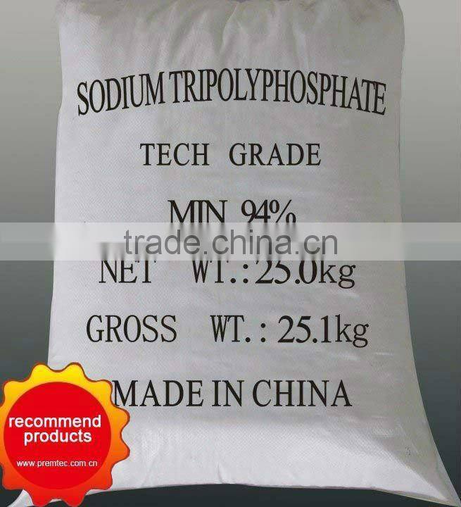 (BV Certification main product) STPP 94%Min