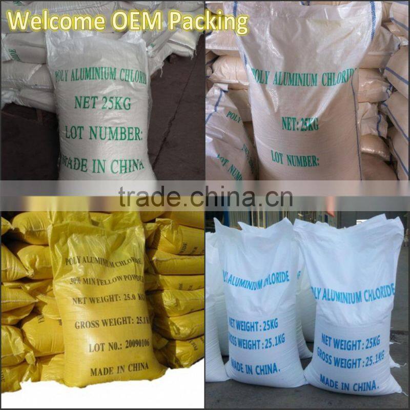 PAC Powder Poly Aluminium Chloride for Drinking Water