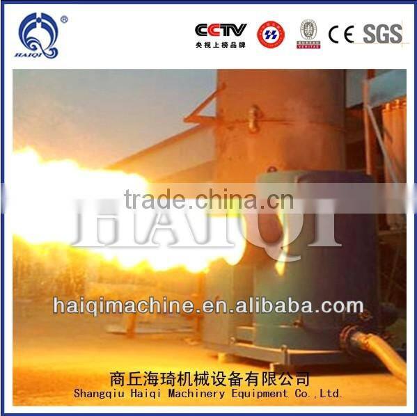 2013 hot sale high quality 6.0T3600000kcal biomass burner for dryer