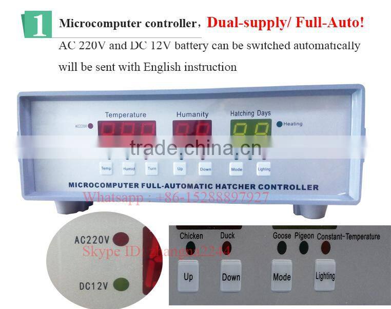 full automatic poultry egg hatching machine